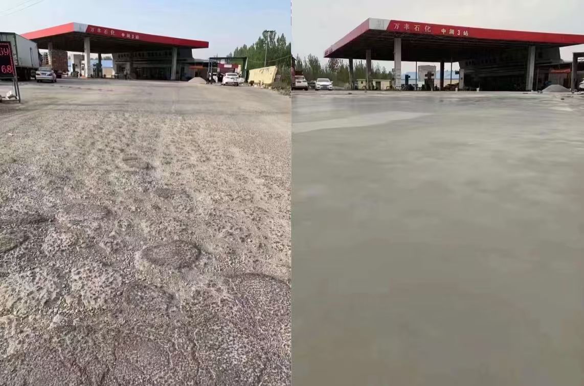 嘉禾水泥道路抢修料 混凝土地面修补砂浆